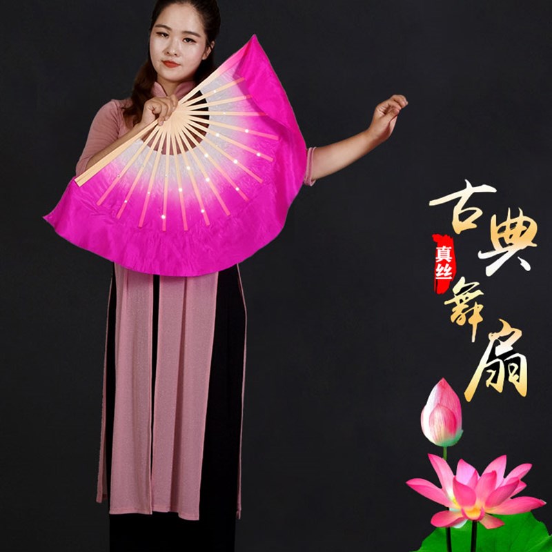 真丝舞蹈扇子跳舞扇1尺正染广场舞胶州秧歌双面大红古典舞长绸扇