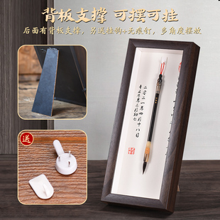 胎毛笔相框婴儿胎发笔宝宝胎毛纪念品制作diy定制做满月婴儿脐带