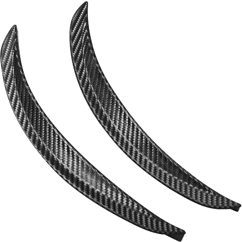 2PCs Carbon Fiber Pattern Car Modification Decorative Strip