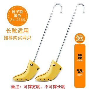 伸缩扩张脚背高定鞋头增大大型鞋子模型脚掌加宽鞋楦扩鞋器可调节