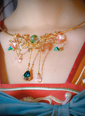 古风遇见神鹿项圈配饰瑶瑶同款发饰古装汉服坦领襦裙日常百搭饰品