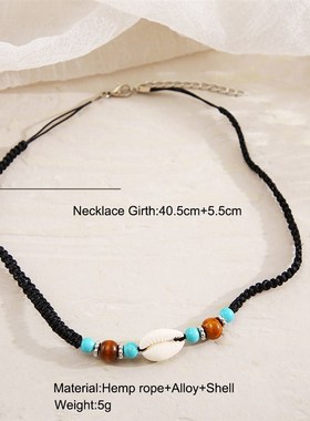 Chain Necklace复古手工编织锁骨链绿松石项链民族风贝壳项链颈链