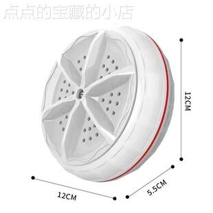 极速折叠洗衣机洗脱一体全自动迷你便携式 专用小型婴儿多功 内衣裤