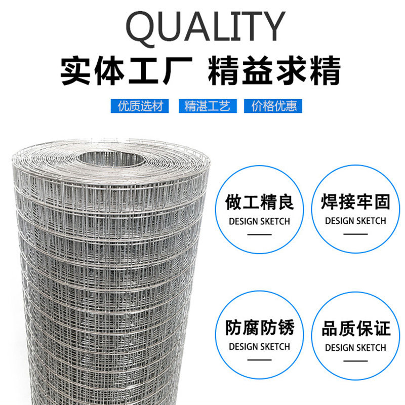 快速发货热镀锌铁丝网制作鸽鸟兔貂笼镀锌网粗丝加粗V加硬笼子网2,五金/工具,护栏/隔离栏,淘宝优惠券,粉丝福利购,淘宝优惠卷