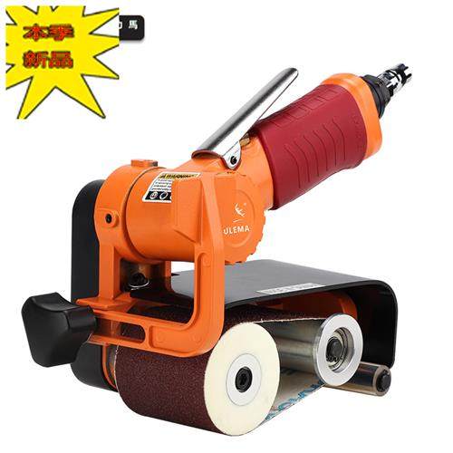 快速发货新品g机环带e研磨打磨机小型金属不锈钢抛光机砂W带机气,五金/工具,气动磨光机,淘宝优惠券,粉丝福利购,淘宝优惠卷