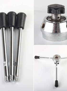 西湖西菱Z512/Z4116mm台式台钻钻床配件通用手柄座+M12手柄杆一套