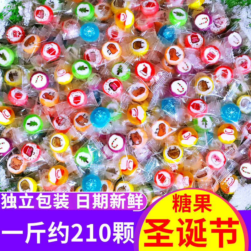圣诞节儿童糖果礼物棒棒糖果奶片糖水果味切片硬糖散装小零食