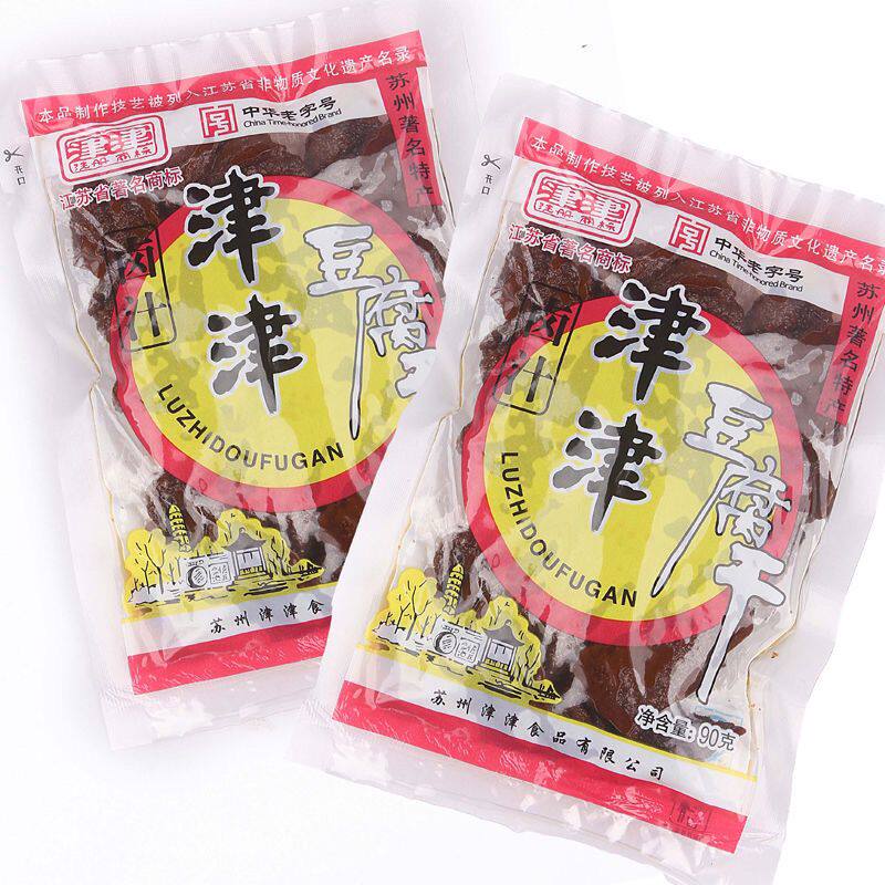 津津卤汁豆腐干苏州特产五香豆干零食素食网红小吃休闲食品素火腿