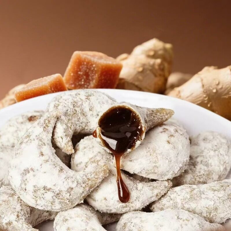正宗老式生姜红糖羊角蜜传统蜜角果子河南周口特产怀旧零食糕点心