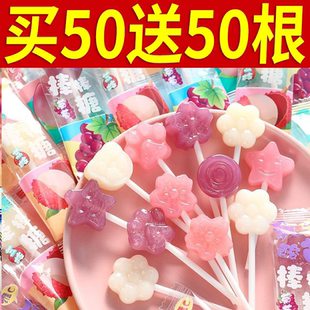 乳酸菌维C棒棒糖儿解馋糖果小零食喜糖散装 高颜值 童网红爆款