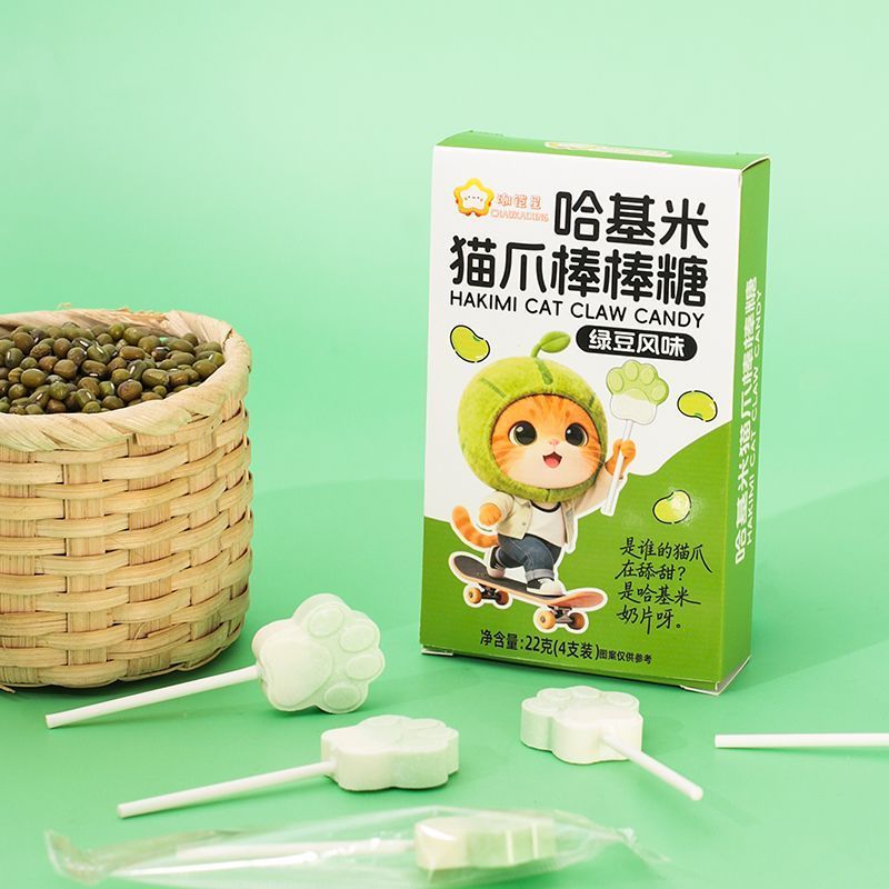 网红哈基米猫爪棒棒糖南北绿豆风味压片可爱糖果盒装儿童奖励零食