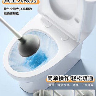 速发马桶刷皮搋子套装厕所吸坐便器通通管道疏蹲器带底座卫生间清