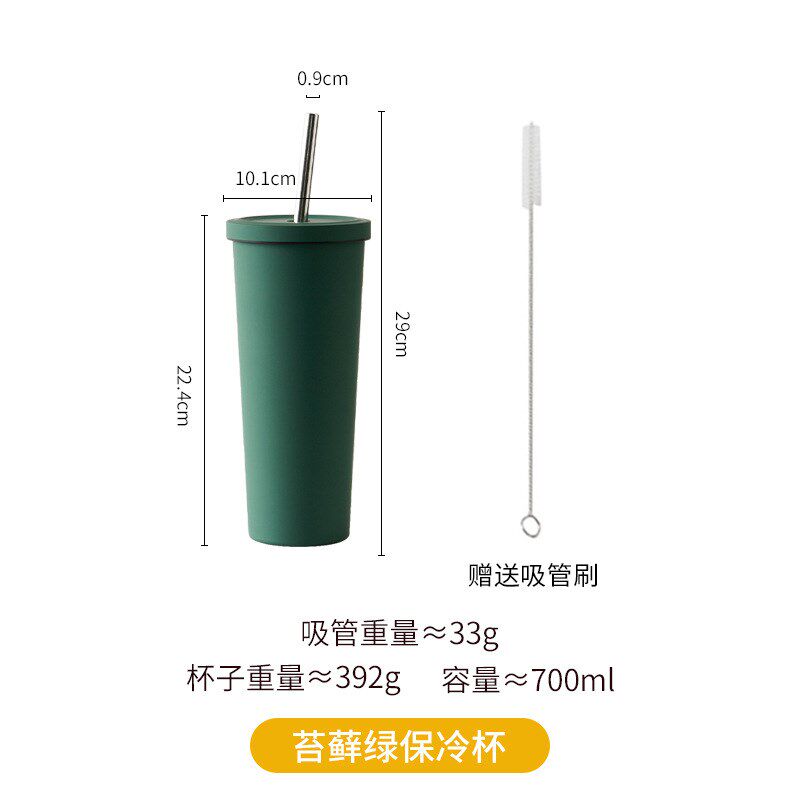 速发不锈钢保冷吸管杯温保杯子颜值大容量带盖夏季新款杯高水杯