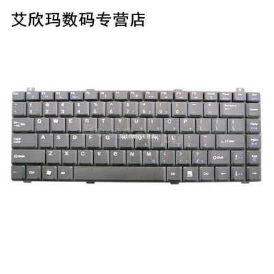 速发a style keybod  Gatew M-7 M-700 M-701 M-7