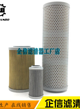 速发挖掘机斗山大压60-7 DX6 060-C滤柴油空气滤芯液宇滤芯配件