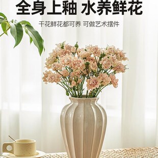 速发花瓶摆件客厅感花插陶瓷复古美式白色干花欧式陶罐新古典