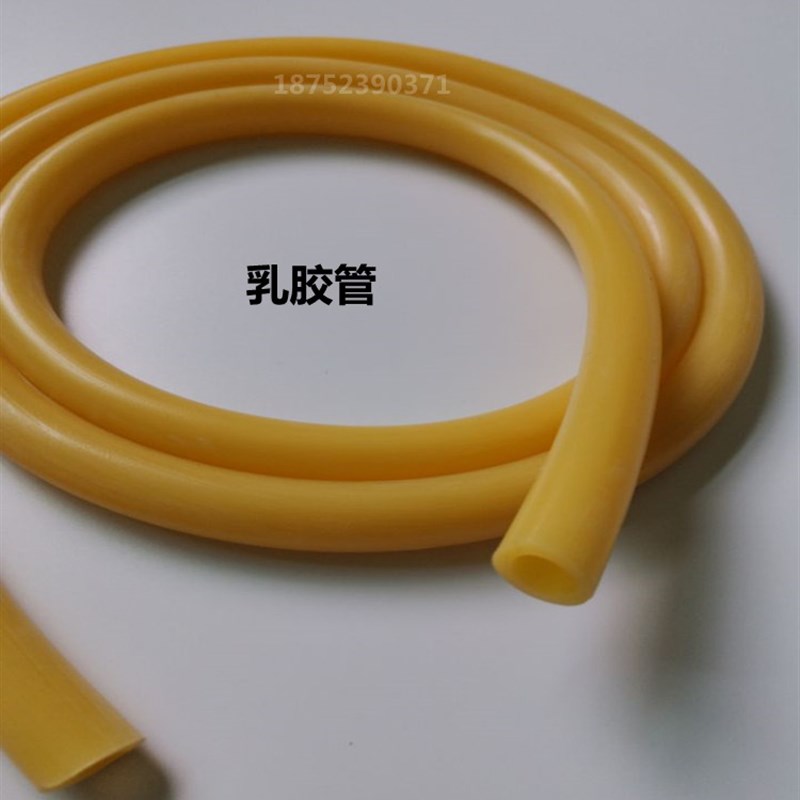 速发橡胶管化验分析室压脉带实验用健身圆皮筋乳胶管软管