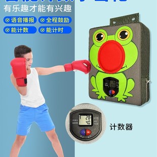 速发散打拳击靶计数家用器动儿童沙袋包立式挂贴墙成身训练健人运