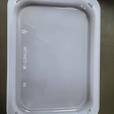 速发生鲜真空贴体盒金色贴盒牛羊肉贴体盒冷冻塑料托盘