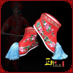 速发正龙戏装京剧鞋戏曲武旦刀鞋旦彩马平布靴绣花打鞋底底牡丹花