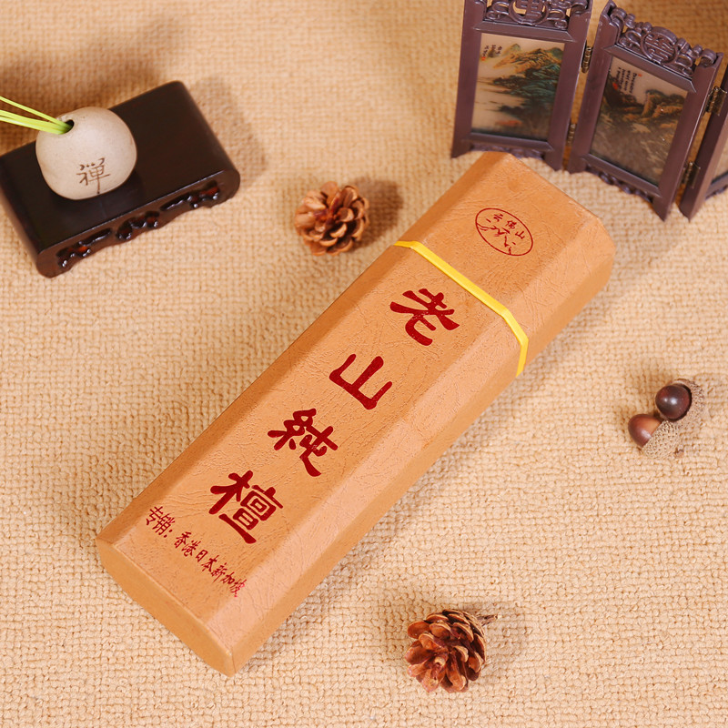 速发老山纯檀线香无烟供佛香纯正竹签香家用室内财神沉盘香薰