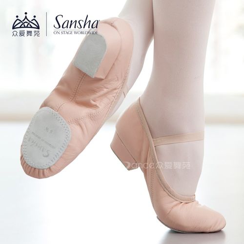 速发不累脚教防鞋法国舞蹈练功鞋滑跟成人师带舞鞋