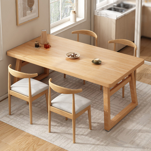 速发餐桌房用吃饭2子家用0方形原木风餐桌2长桌4新款餐饮商用桌椅