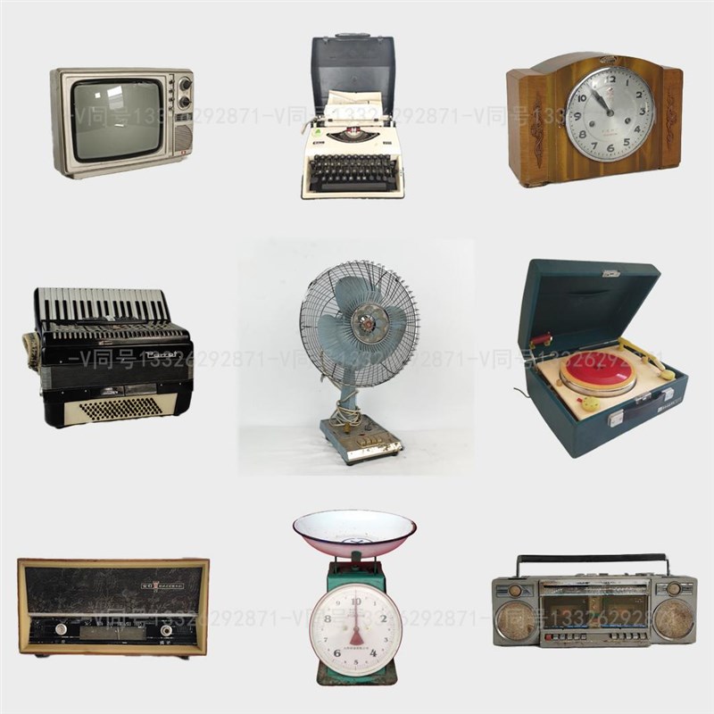速发7080年代电旧老物件老式电视机风扇家用电器怀熨斗装饰摆件