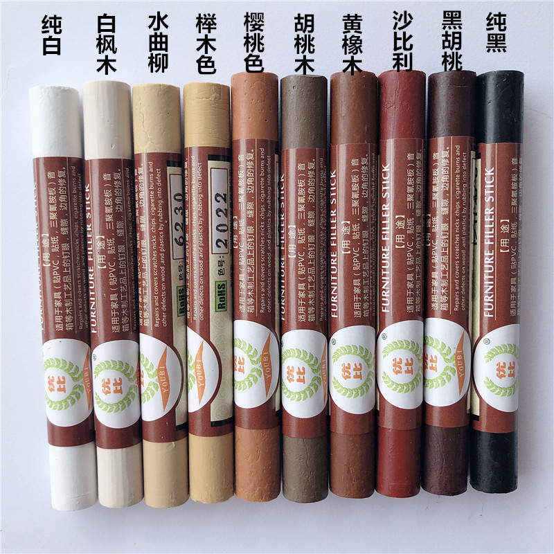 速发家具修补蜡笔套装补漆笔膏钉眼地板实木地板崩边填充磕碰上色