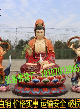 速发观音菩 神在 大型树脂南海滴水观音观自像萨白衣送子观音佛像