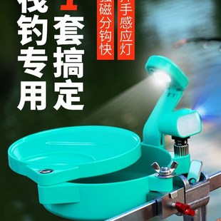 速发拉筏盘全磁通用强磁支架配件一线磁桥饵夜钓灯新款饵料盘