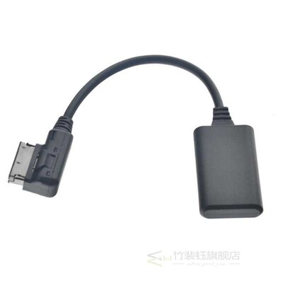 速发MDI MMI G Iterf Blueoth Module AUX Rever Cable Ada