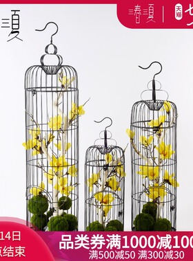 速发大型铁艺鸟笼花艺落装摆件饰中式迎春假花酒店售楼处软地新品