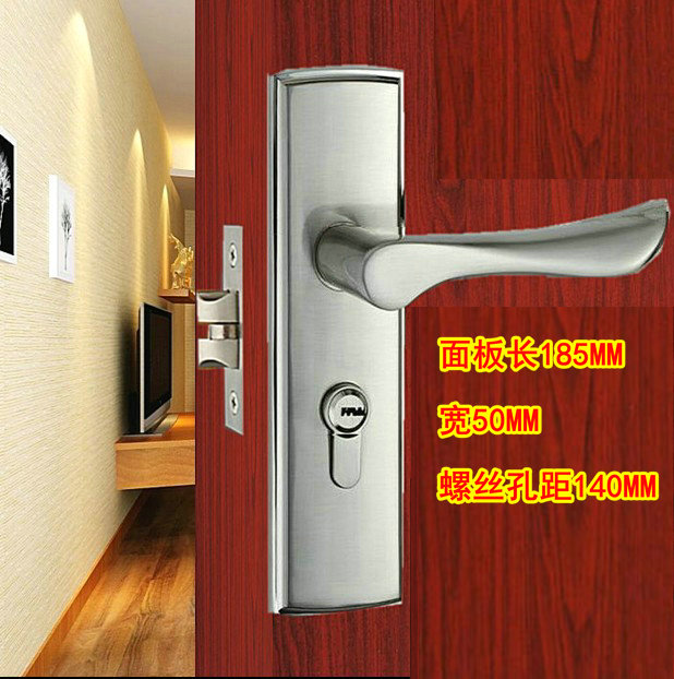速发单舌门锁具不锈钢卧室内套装卫生间家用执手通用型装修旧门换