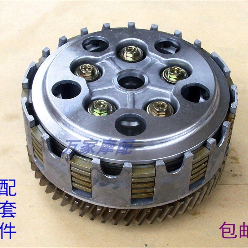 速发G中5铃E木仔王125刀G太子钻豹摩托车离合器小古2芯套总成大齿