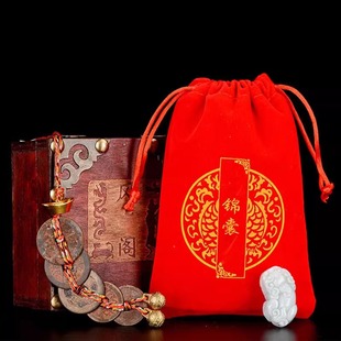 速发202属年命肖太泰岁锦囊龙年4龙狗牛羊兔甲辰护岁本生李诚将军