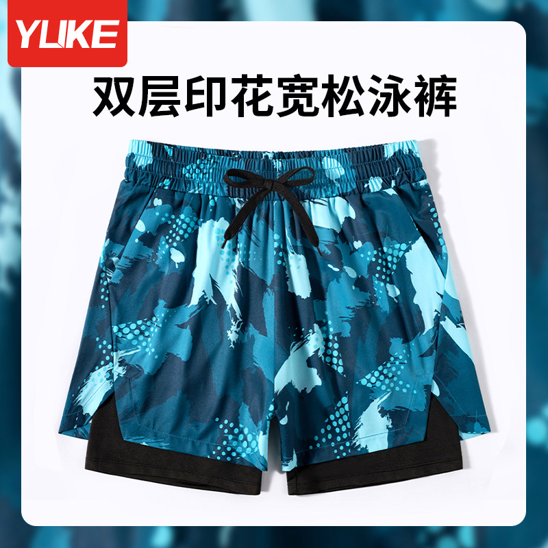 速发泳裤男士五分男款2022装款泡套泉泳帽泳镜三件温游泳全套新备