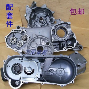 速发齿H本主00T田SCR小公1喜悦优悦摩托车壳波箱体W轮箱盖