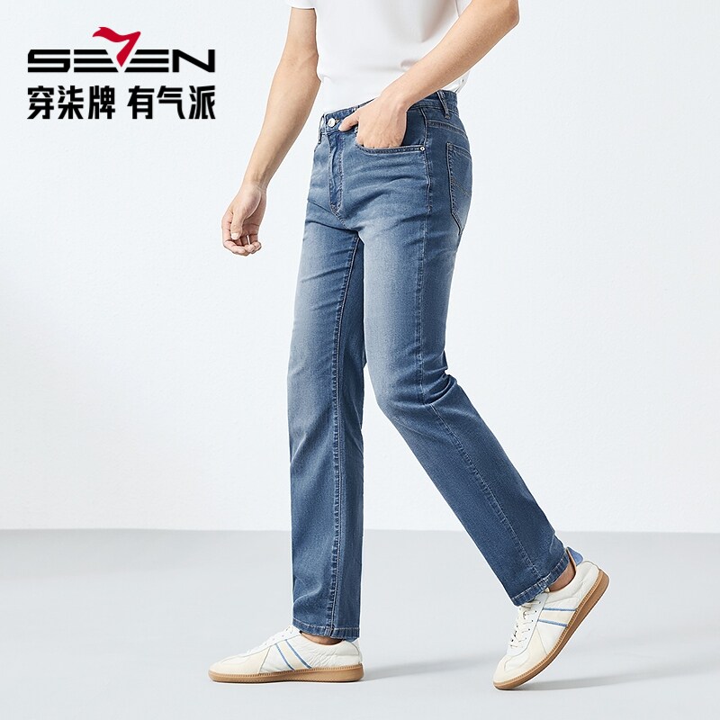 【含莱赛尔】柒牌弹力牛仔裤男2025春夏新款商务直筒耐磨水洗长裤