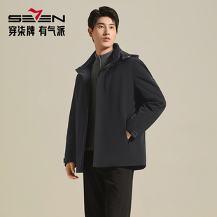 【可拆卸貂毛内胆】柒牌连帽尼克服男士2026冬季鹅绒内胆冬装外套