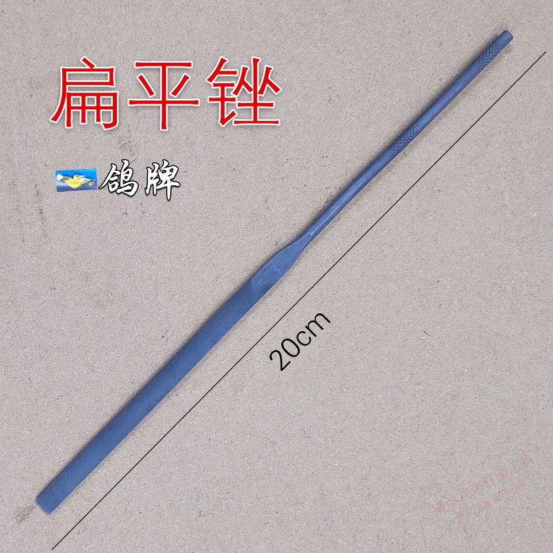 极速。鸽牌大号整形锉刀套装细锉刀什锦锉刀半圆竹叶四方平锉卜锉
