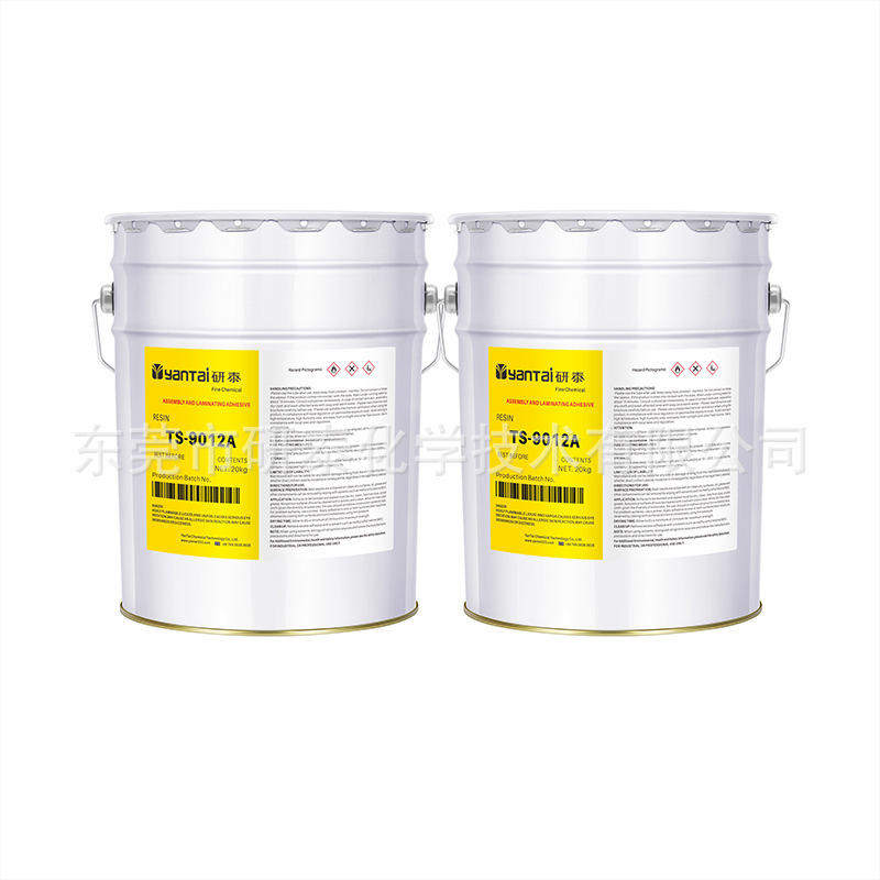 推荐耐蒸煮高温聚氨酯胶水透x明粘镀铝膜铜箔胶黏剂膜塑料复合黏