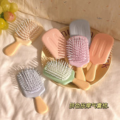 迷你气囊梳可爱随身小梳子女家用旅行气垫梳儿童学生便携梳子