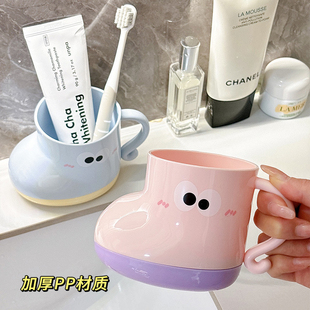 可爱大眼仔漱口杯儿童刷牙杯子高颜值家用情侣牙缸洗漱杯2025新款
