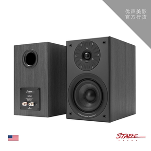 史塔克Starke音响 Beta5 5.25英寸低音HIFI倒相式立体声书架音箱