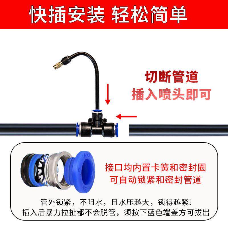 现货912PE管j软管自动滴灌浇花配件园林灌溉水管毛管农用大棚管