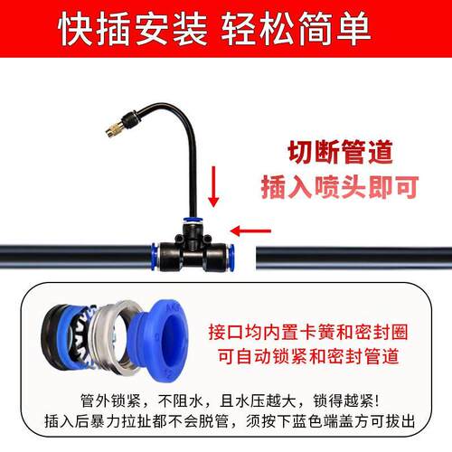 现货912PE管j软管自动滴灌浇花配件园林灌溉水管毛管农用大棚管