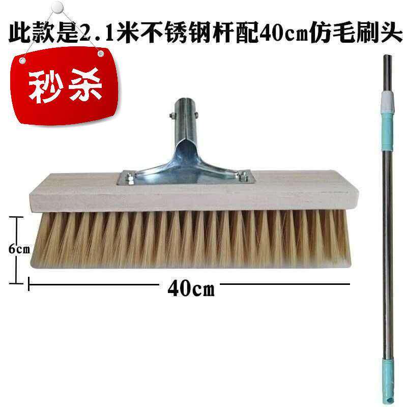 现货速发水泥替换大客车清洁硬毛鬃毛软大货车洗车刷子加长杆多g
