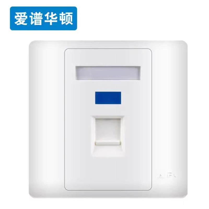 现货86型网路面板单口双2口四孔电话电脑面板AP-WM-04-1A