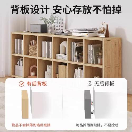 现货全实木架置物架落地柜储物柜多层J自由组合幼儿园矮格子柜